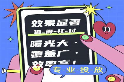 百度推广案例：如何吸引精准客户